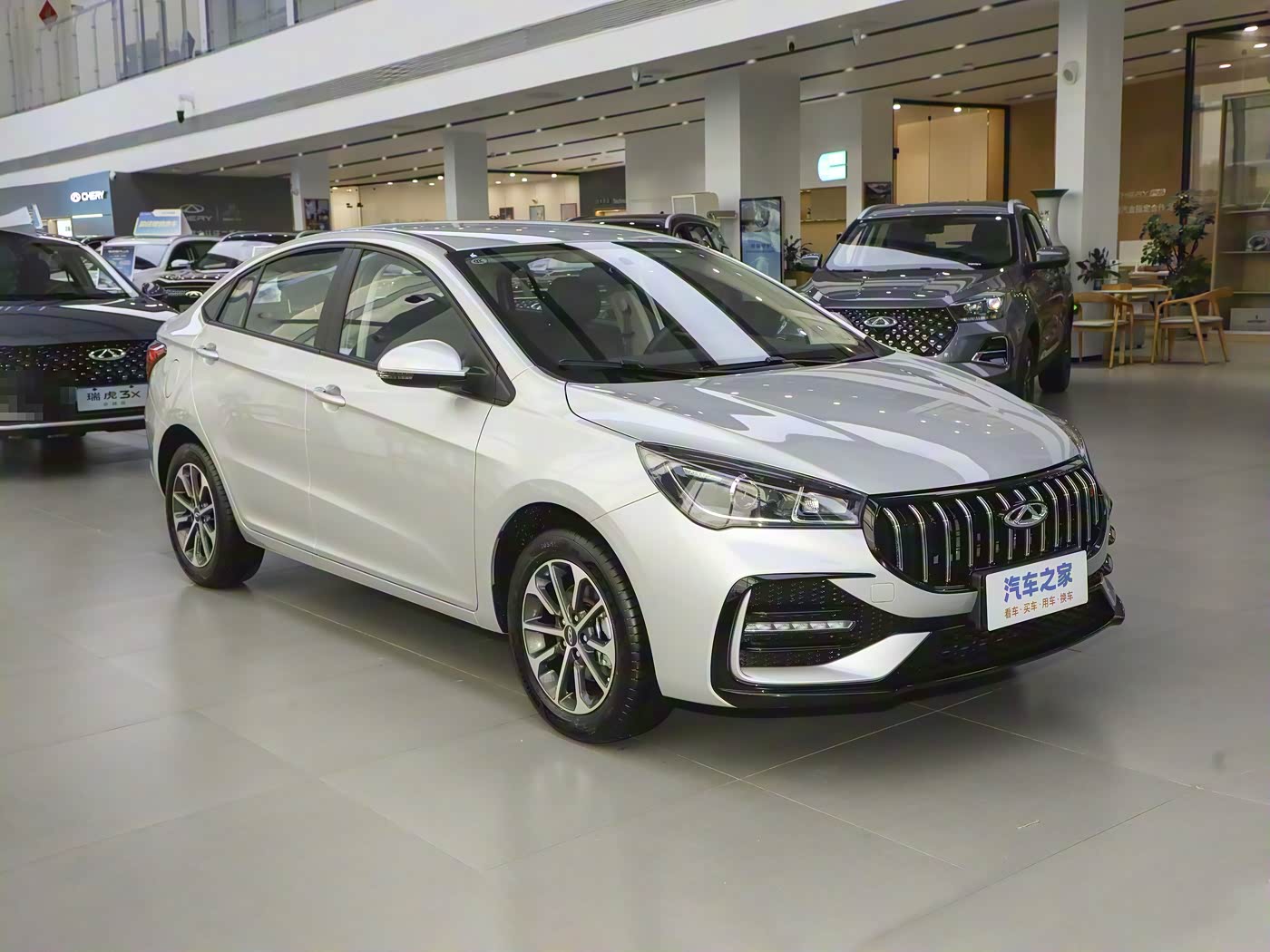 chery arrizo 5