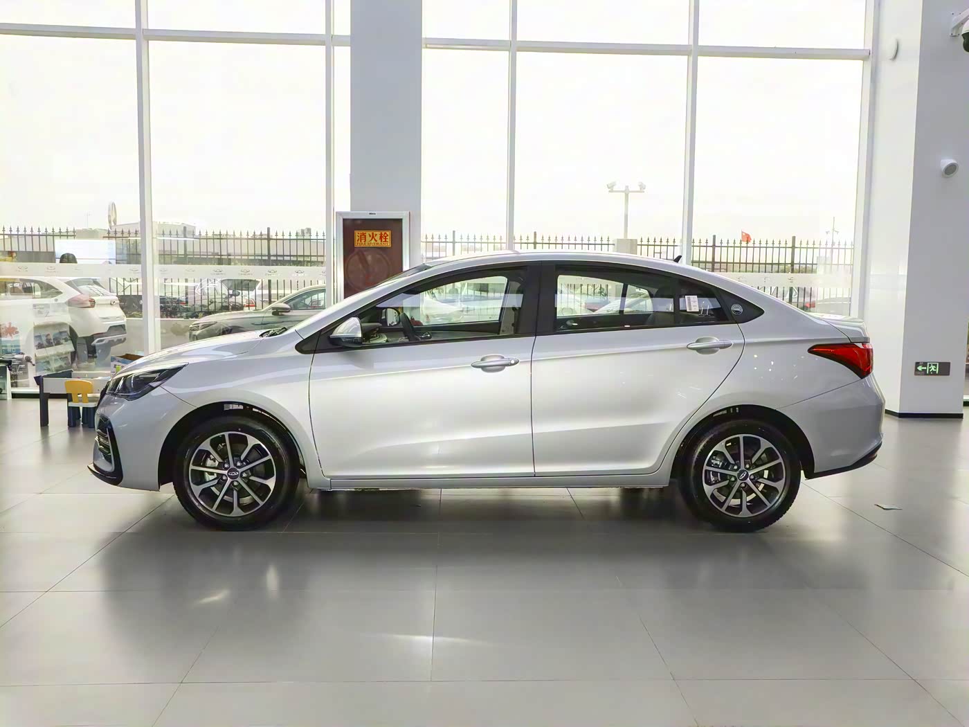 chery arrizo 5